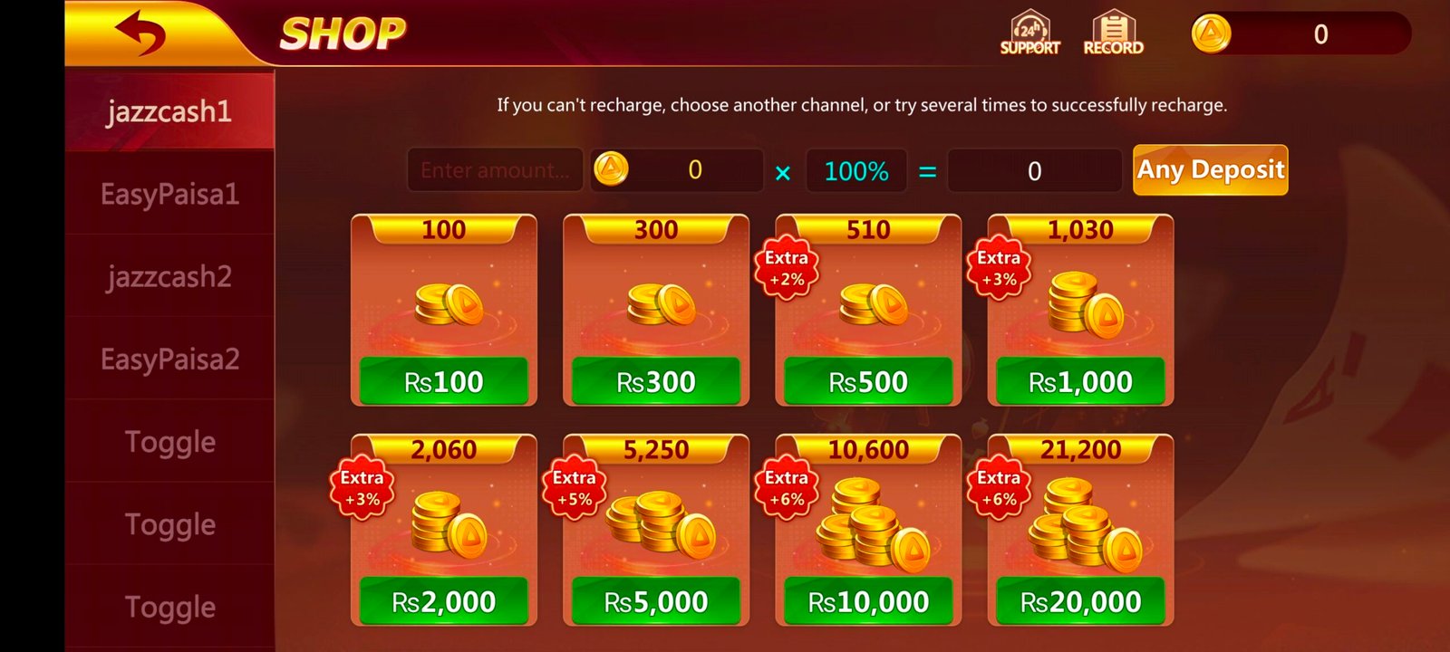 Screenshot_20250510_164814