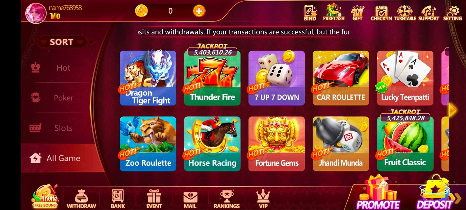 Screenshot_20250510_164822